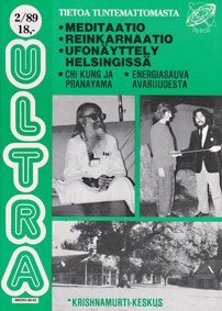 Krishnamurti Jiddu -teemapaketti - Image 2