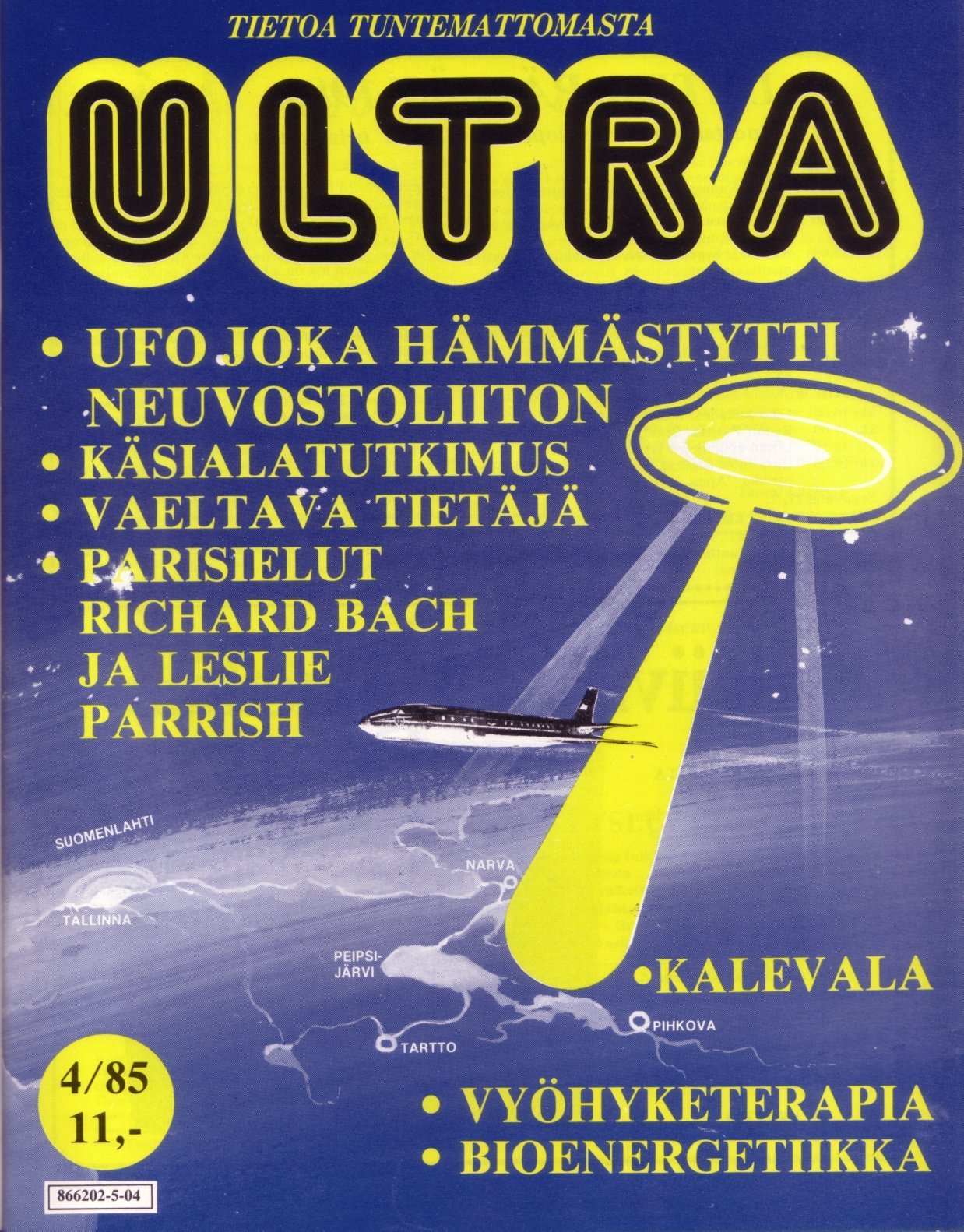 UFO-klassikot -lehtipaketti - Image 2