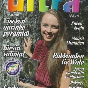 7-8-2018 *Harvinainen!*