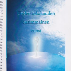 Uuden aikakauden ensimmäinen vuosi A4 kierrevihko