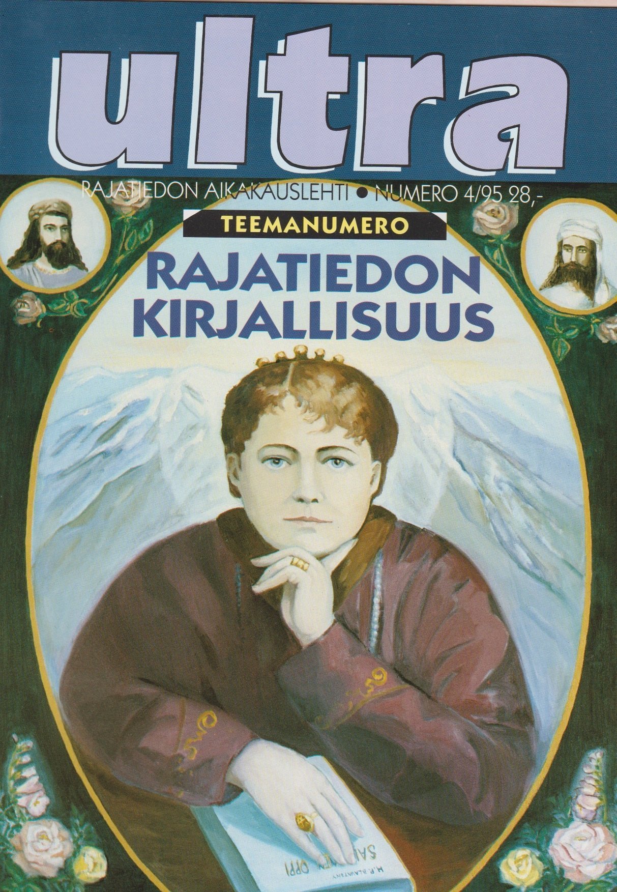 4-1995 *Rajatiedon kirjallisuus -teemanumero* 56 s.