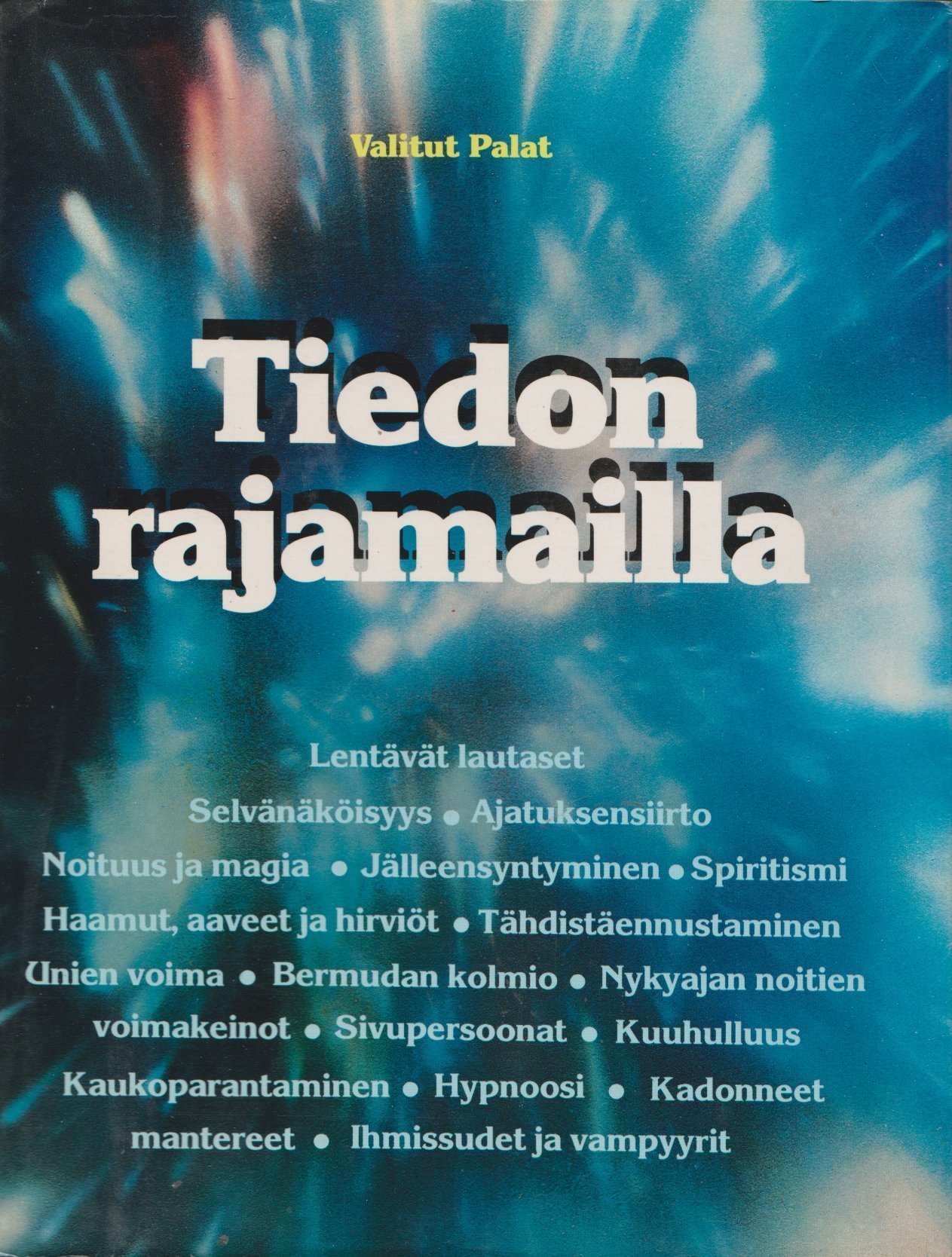 Tiedon rajamailla