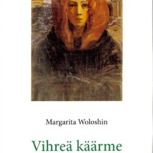 Vihreä käärme - muistelmia elämän varrelta