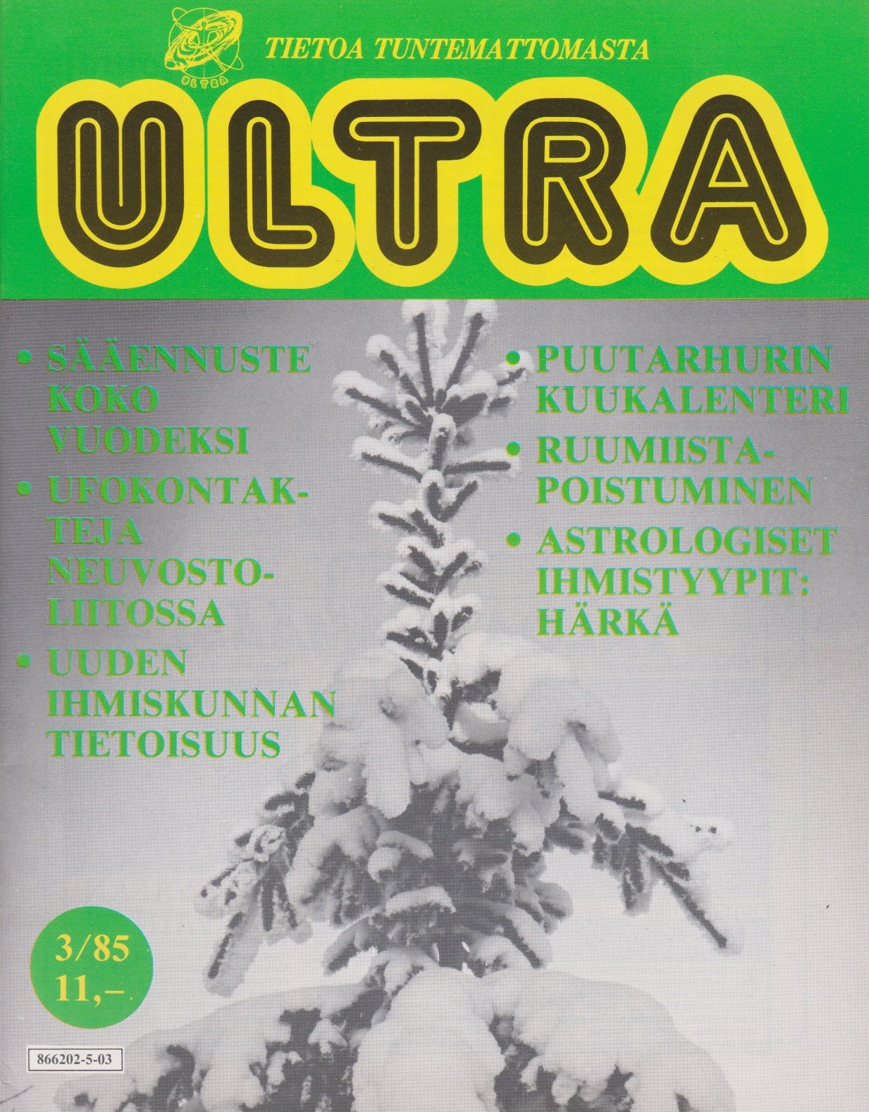 Krishnamurti Jiddu -teemapaketti - Image 3