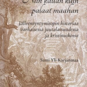 Väitös- ja rajatietotutkimukset