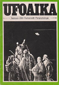 12-1973 *Harvinainen!*