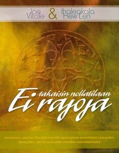 Ei Rajoja - Takaisin nollatilaan *Harvinainen!*