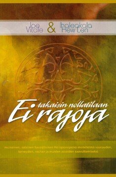 Ei Rajoja - Takaisin nollatilaan *Harvinainen!*