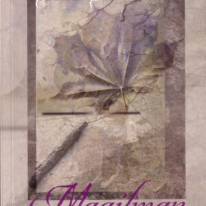 Maailman lyhyin matka *Harvinainen*