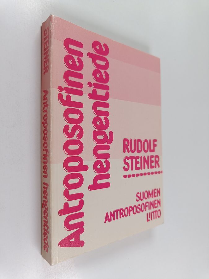 Antroposofinen hengentiede