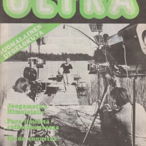 2-1978 *Harvinainen!*