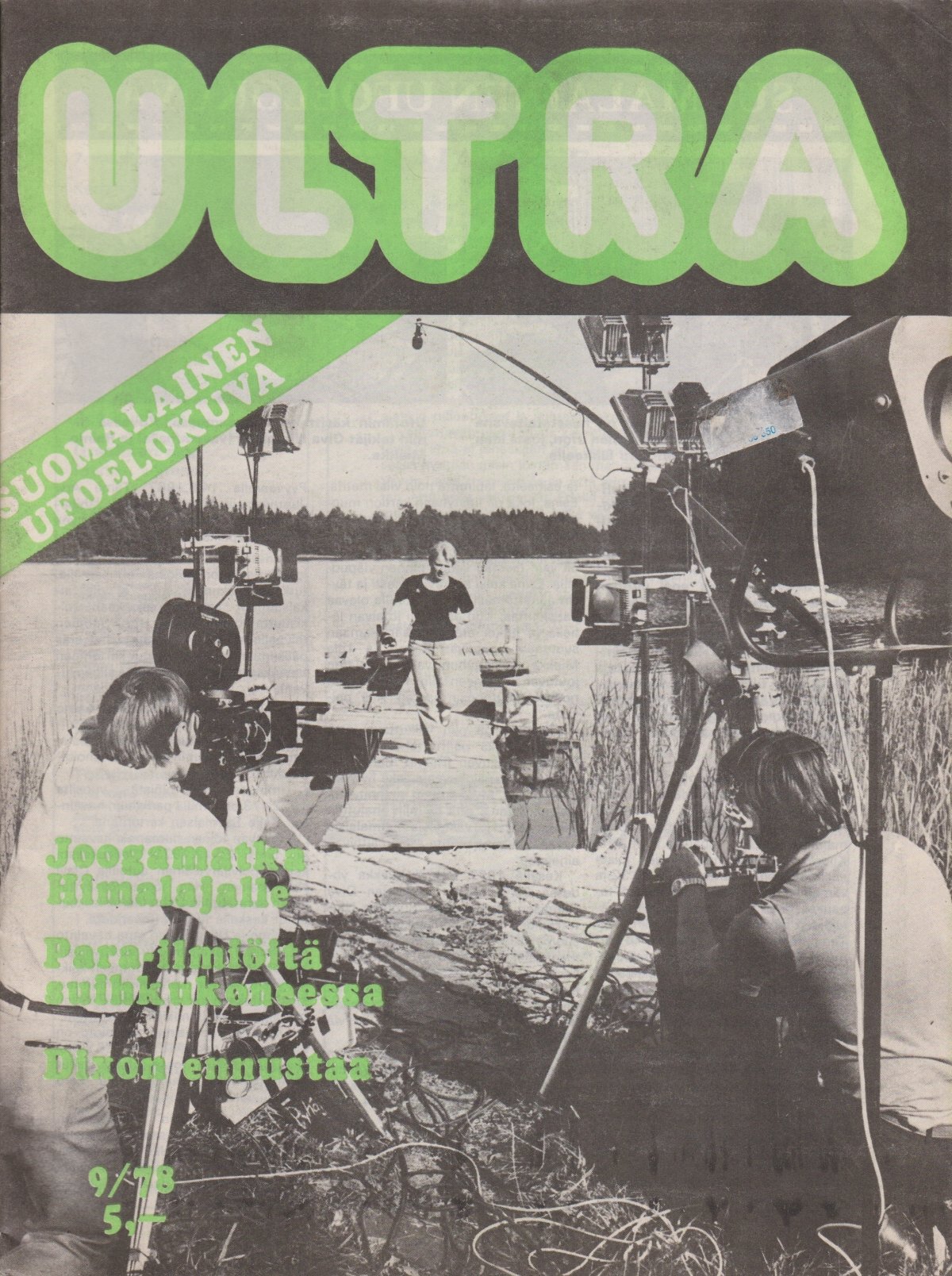 2-1978 *Harvinainen!*