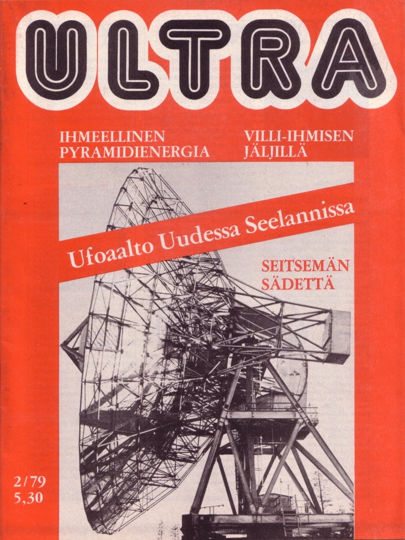 2-1979 *Harvinainen!*