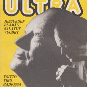 1-1983 *Loppuunmyyty*