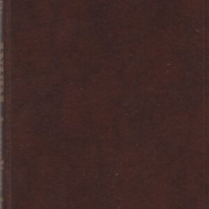 ANUBA, Jumalten tytär