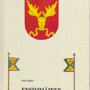 Hämeen Ratsurykmentin Ensimmäinen eskadroona